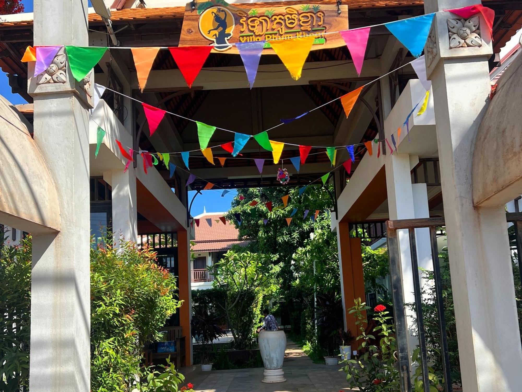 Villa Phum Khnar Siem Reap Luaran gambar